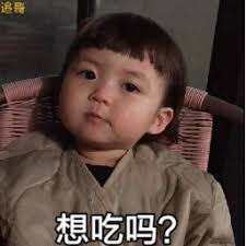 qqslot 007 Kakak seniornya Xiao Yi telah memberitahunya bahwa saudara kedua dari keluarga Xie ini tidak mudah untuk dipusingkan